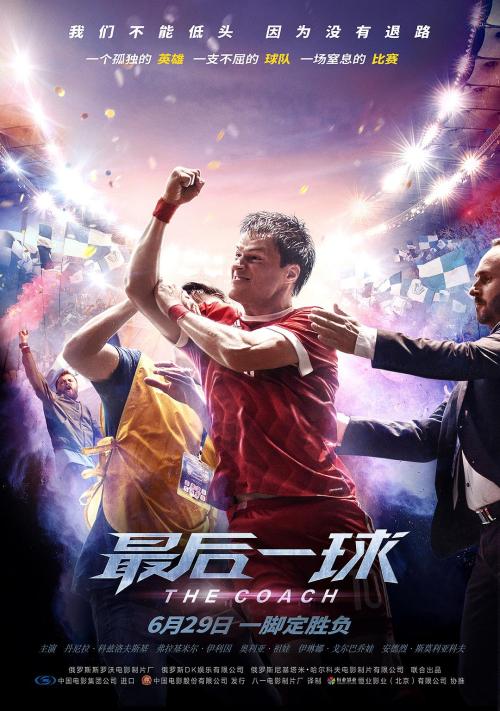 新墨西哥州立大学本科offer